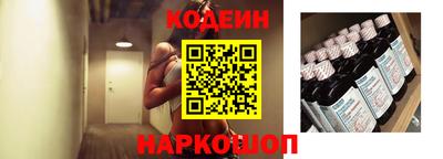 спиды Будённовск