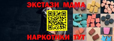 а пвп мука Бугуруслан