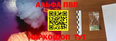 ГАЛЛЮЦИНОГЕННЫЕ ГРИБЫ Берёзовский