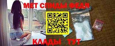 а пвп мука Бугуруслан