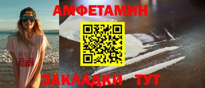 марки nbome Гай