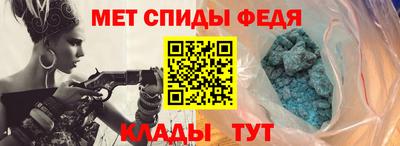 а пвп мука Бугуруслан