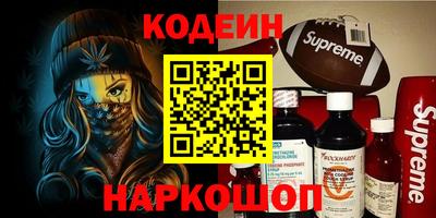 а пвп мука Бугуруслан