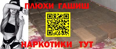 а пвп мука Бугуруслан