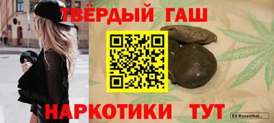 ГАЛЛЮЦИНОГЕННЫЕ ГРИБЫ Берёзовский