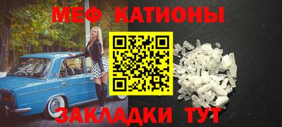спиды Будённовск