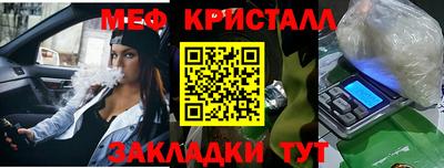 мдпв Бузулук