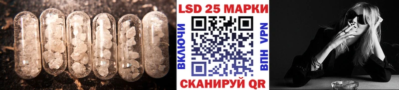 где купить   Дзержинск  ЛСД экстази кислота 
